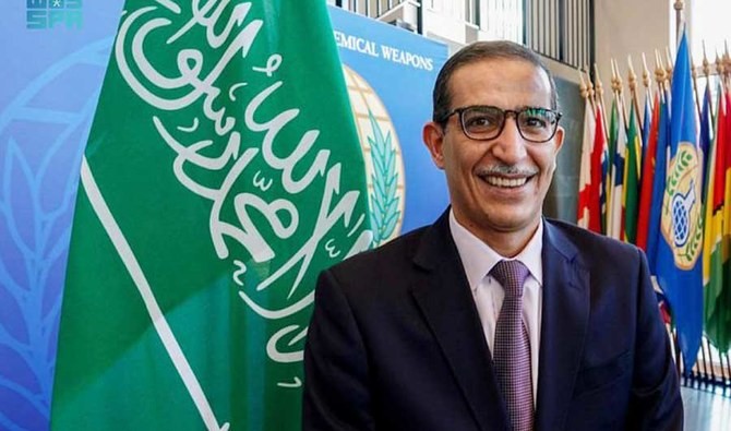 The Executive Council of the Organization for the Prohibition of Chemical Weapons (OPCW) the Ambassador of the Kingdom